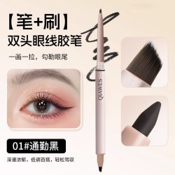 沁臣眼线胶笔不晕染防水持久下至新手初学者双头带刀锋刷极细眼线笔 6.34元 - 86线报