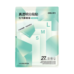 得力 27张多规格分段式包书皮 防水防污防卷边 京东此款目前活动售价23.8元 - 86线报