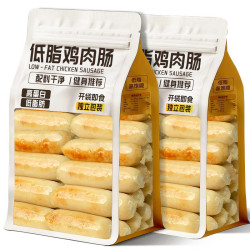 俏美味低脂鸡肉火腿肠零食健身代餐高蛋白鸡胸肉肠早餐开袋即食休闲零食原味鸡肉肠共150g 6.9元 - 86线报