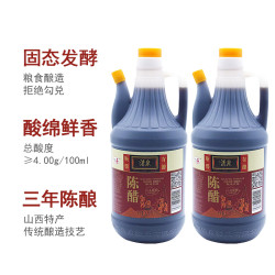 清泉手工陈醋820ml 3件 16.7元 - 86线报