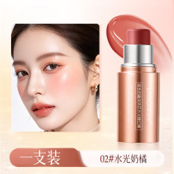 靓妮诗自然裸妆多用膏水光腮红02#水光奶橘腮红*1支装 11.9元 - 86线报