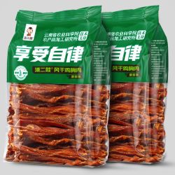 滇二娃农科院风干鸡胸肉干条解馋高蛋白减低休闲脂耐嚼零食卡 11.79元 - 线报酷