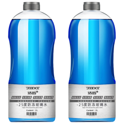 洁皙汽车防冻玻璃水-25度2L*2瓶 11.4元 - 86线报