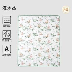 欧孕婴儿纯棉隔尿垫 7.9元 - 清风线报