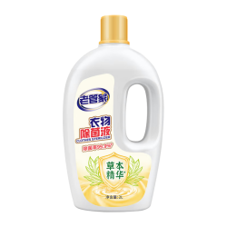 老管家衣物除菌液2L 13.86元 - 86线报