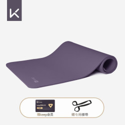 Keep迷雾-紫色1830mm*610mm*10mm NBR瑜伽垫 32.9元 - 线报酷
