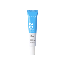 希川科颜20%高浓壬二酸祛痘精华霜15g/mL 33.6元 - 86线报