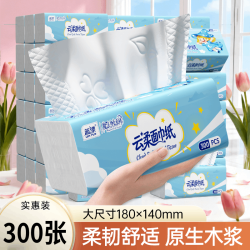 蓝漂悬挂式抽纸4层320抽6包(200*150mm) 2.1元 - 86线报