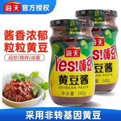 海天黄豆酱340g 2.4元 - 线报酷