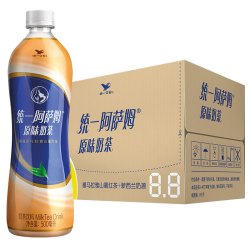 统一阿萨姆原味经典奶茶500ml*15瓶 41元 - 86线报