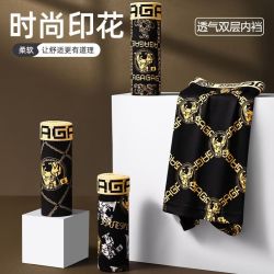 宜而爽新款男士内裤抗菌无痕四角裤黑金白马+黑金田字格+黑金小字母+黑金大字母L均码 19.9元 - 折送网