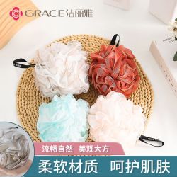 洁丽雅大号搓澡超柔软不伤肤沐浴球12*12cm任选三件 8.9元 - 86线报