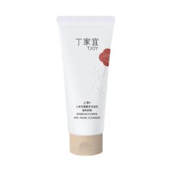 丁家宜洗面奶氨基酸洁面乳温和深层清洁收缩毛孔控油男女士敏感肌 16.9元 - 86线报