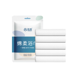 加厚大号珍珠纹一次性浴巾 15.9元 - 86线报