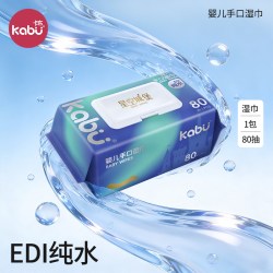 卡布星空城堡湿巾80片*1包 3.48元 - 美泡泡