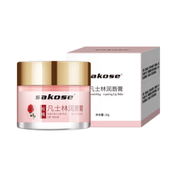 sakose淡化唇纹润唇膏玫瑰花蕾味10g 7.9元 - 86线报