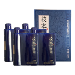 金沙回沙酒校本珍藏版53°酱香型500mL4瓶 540元 - 86线报