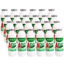 娃哈哈AD钙奶100g*6瓶 6.6元 - 86线报