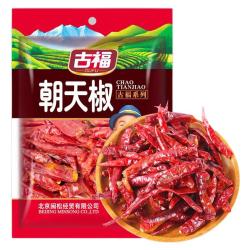 古福朝天椒50g袋装干辣椒红辣椒 2.08元 - 线报酷 古福朝天椒50g袋装干辣椒红辣椒 2.08元 - 线报酷
