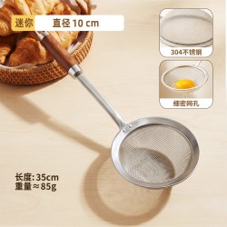Shingren兴刃CP-WS9411 - 86线报