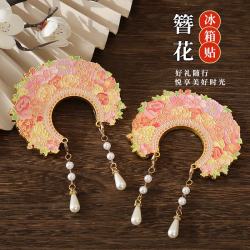 中国城市福建泉州簪花发饰文创国潮冰箱贴金属磁吸贴旅游纪念品泉州-簪花冰箱贴+卡纸 19.9元 - 线报酷