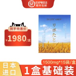 日本Dr.LPS元气UP1500mg*15条/盒 1392元 - 86线报