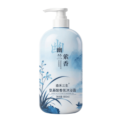 森禾氨基酸沐浴露 12.90元 - 86线报