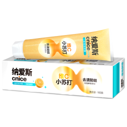 纳爱斯维他鲜橙型益齿洁牙膏165g/支 拍5件 12元 - 86线报
