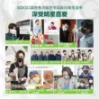 线报图片