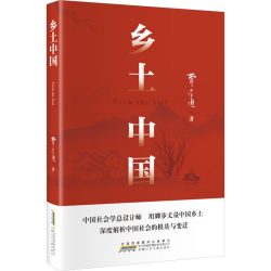 红星照耀中国和红岩正版八年级上册原著完整版必读课外阅读书籍 9.1元 - 86线报
