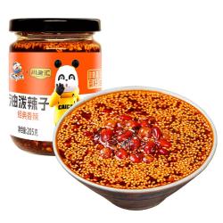 饭扫光风味香酥脆油辣椒200g 3.2元 - 线报酷 饭扫光风味香酥脆油辣椒200g 3.2元 - 线报酷