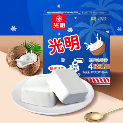 光明白雪冰砖115g*4块 椰子味经典中砖奶砖冰淇淋 下单9件买三赠一实际到手12件 82.65元 - 线报酷