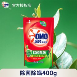 奥妙洗衣液整箱批家用实惠装持久留香除菌除螨补充袋装正品官方店 6.9元 - 86线报