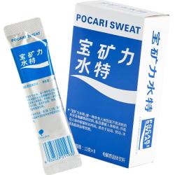 宝矿力水特电解质固体饮料104g 16.6元 - 美泡泡