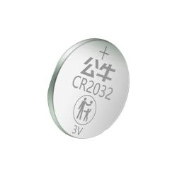公牛CR2032纽扣电池3V 5.7元 - 线报酷