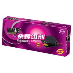 black swirl-wind杀蟑饵剂3个 12.8元 - 86线报