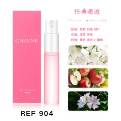 PIAC李佳琪推荐反转巴黎香水小样大牌持久淡香男女小黑裙鼠尾草蓝风铃 3.9元 - 86线报