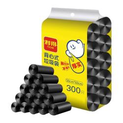 RDE背心式垃圾袋300只50*60cm黑色 10.9元 - 86线报