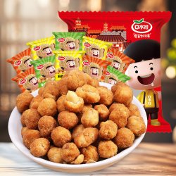 口水娃混合口味多味花生500g×1袋 12.25元 - 86线报