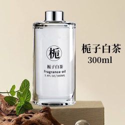 记奢玛塔莉莱车载香薰栀子白茶300ml 15.9元 - 线报酷