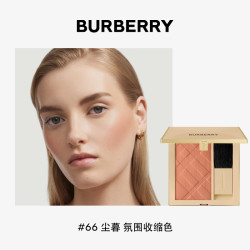 天猫精选 BURBERRY 自然颊彩格纹腮红 66 尘暮 原价510元 - 86线报