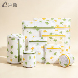 宫薰洗衣袋网袋滚筒洗衣机专用防变形内衣防缠绕细网中号50*40cm 3.46元 - 86线报