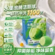 线报图片