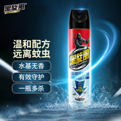 black swirl-wind杀虫气雾剂水基无香型500ml 18.6元 - 86线报