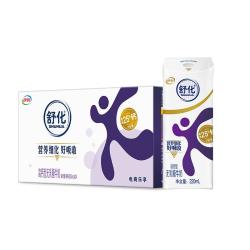 伊利舒化无乳糖高钙牛奶220ml*24盒 43.7元 - 86线报
