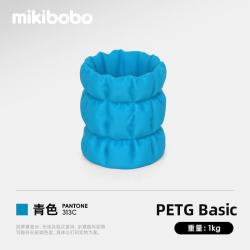 mikibobo 3D打印耗材 PETG Basic基础平滑质感高韧性易打印兼容性强 1.75mm - 86线报