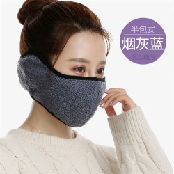 迪路仕冬季骑行头套女防风面罩冬天电动车防寒保暖装备防护全脸防冻脸罩半 10.8元 - 线报酷