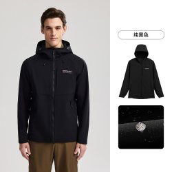 诺诗兰冈仁3男士弹力耐磨软壳衣 350.92元 - 86线报