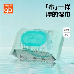 好孩子婴幼儿湿巾温泉水湿纸巾宝宝手口屁专用80抽 9.41元 - 86线报