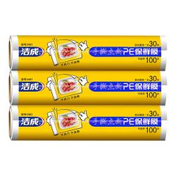 洁成食品级保鲜膜30cm*30米/卷 3.63元 - 86线报